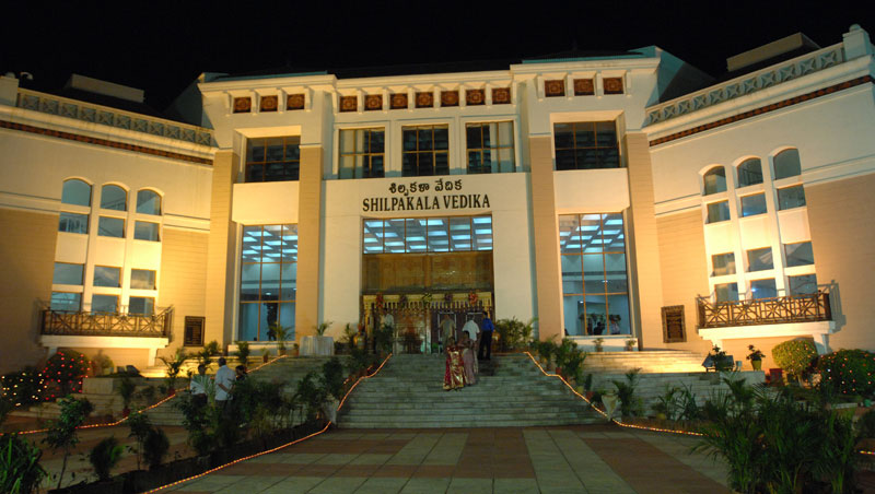 Shilpakala Vedika